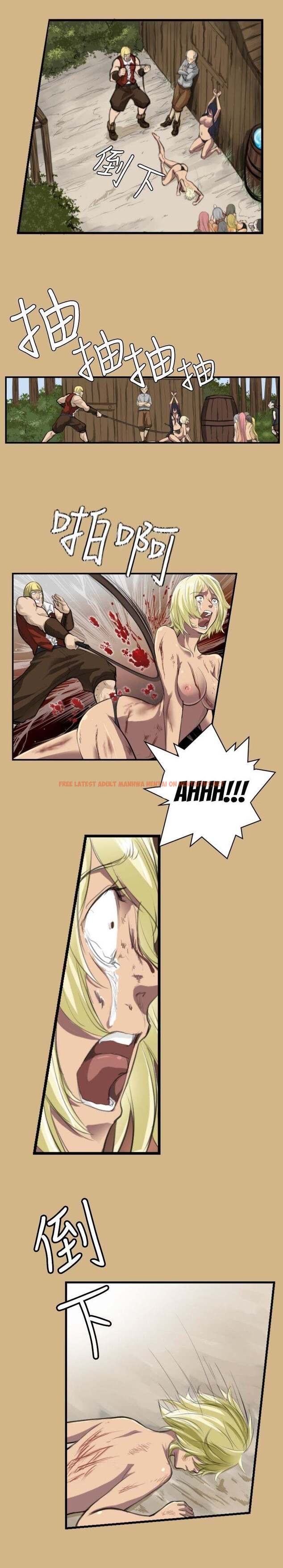 Read Hentai Image 24 761 in comic Aharoo - Chapter 1 - hentaitnt.net