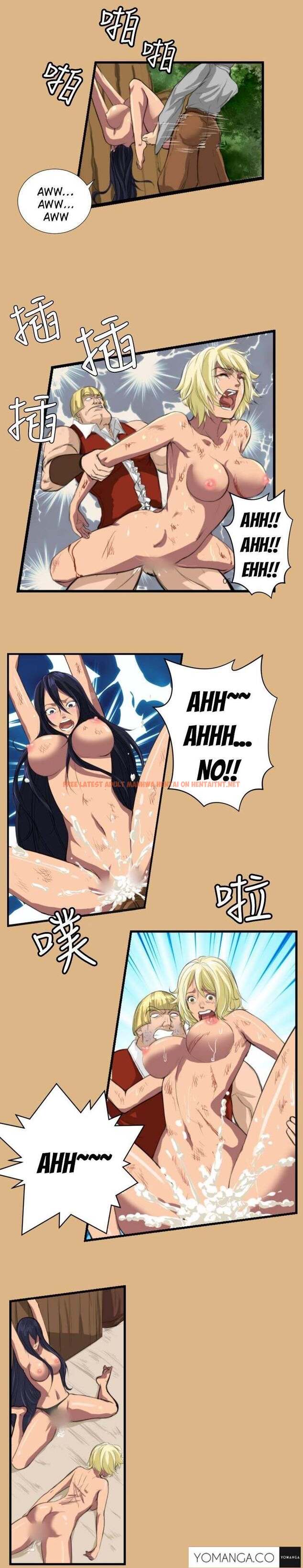 Read Hentai Image 5 761 in comic Aharoo - Chapter 2 - hentaitnt.net