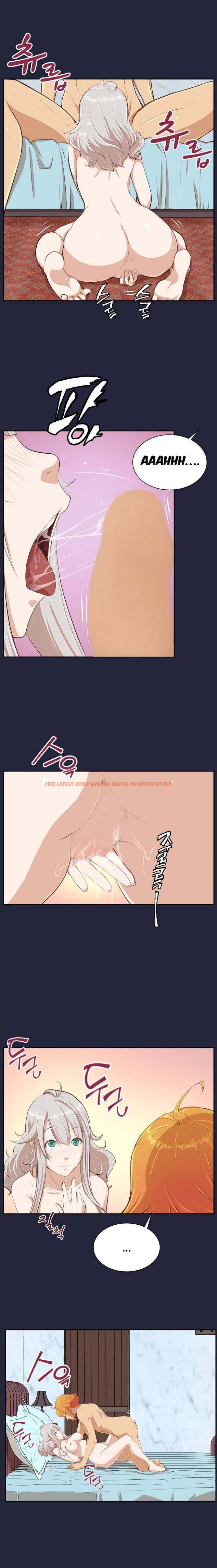 Read Hentai Image 13 751 in comic Aharoo - Chapter 28 - hentaitnt.net