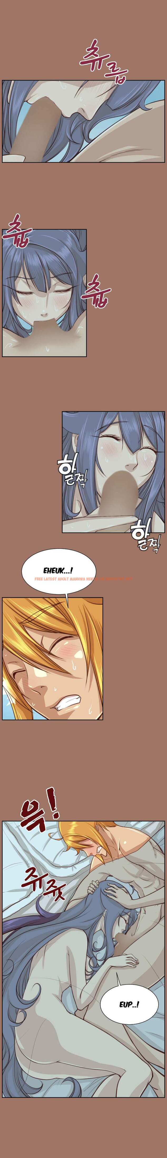 Read Hentai Image 8 741 in comic Aharoo - Chapter 49 - hentaitnt.net