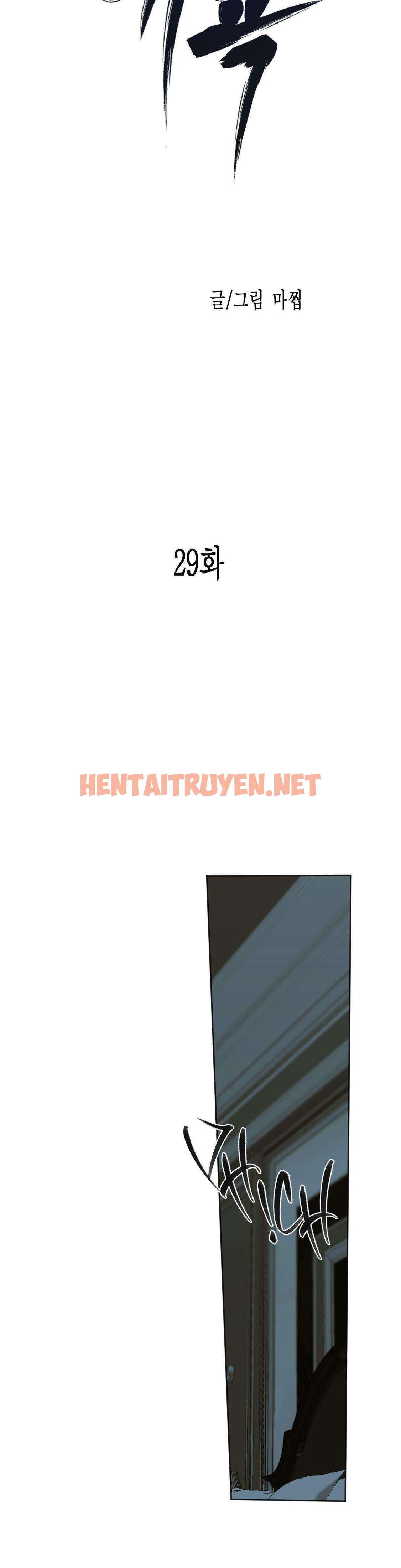 Xem ảnh img_007_1709391465 trong truyện hentai Ái Dục - Chap 29 - Truyenhentai18z.net