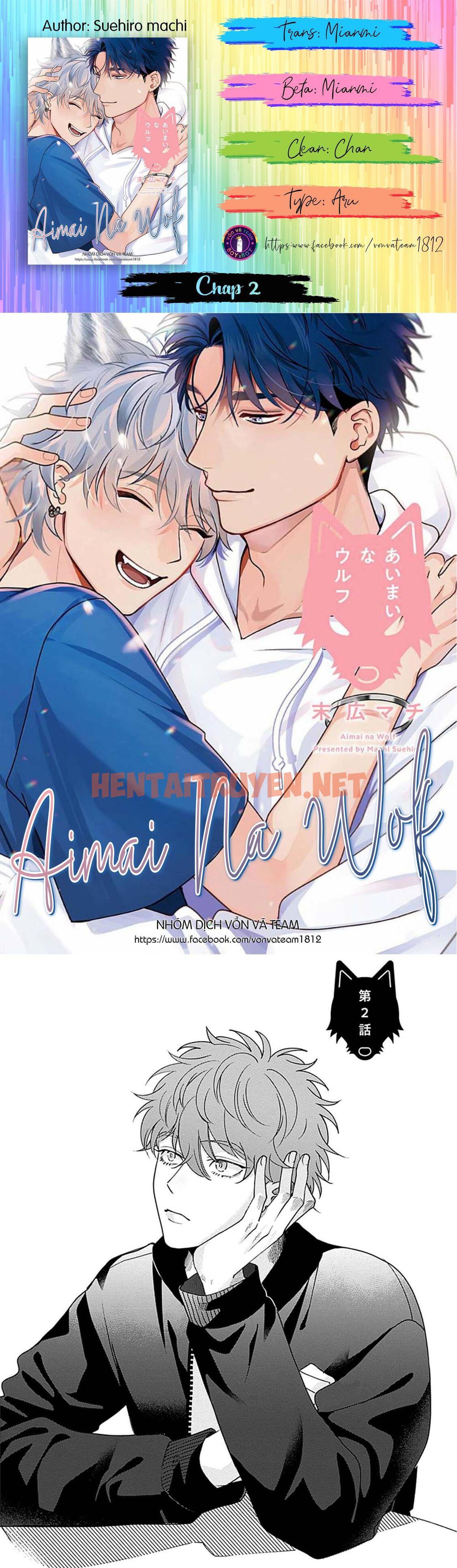 Xem ảnh Aimai Na Wolf - Chap 2 - img_002_1668140255 - TruyenVN.APP