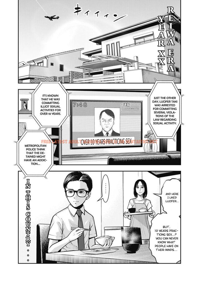 Read Hentai Image 1 463 in comic Akai Ringo - Chapter 1 - hentaitnt.net