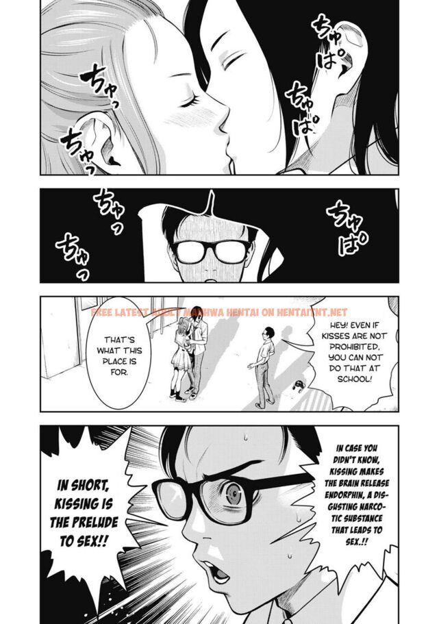 Read Hentai Image 20 463 in comic Akai Ringo - Chapter 1 - hentaitnt.net