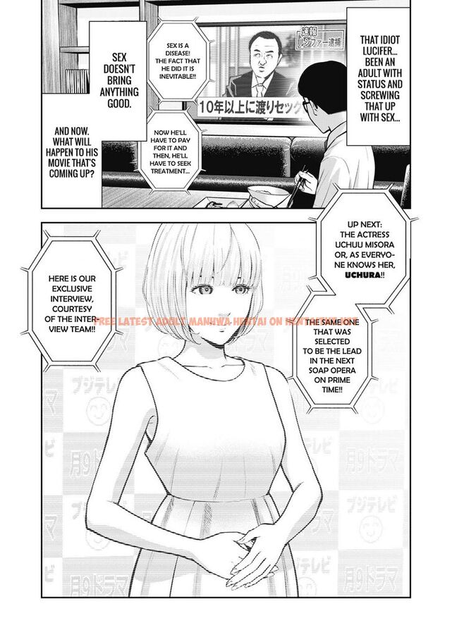 Read Hentai Image 3 463 in comic Akai Ringo - Chapter 1 - hentaitnt.net