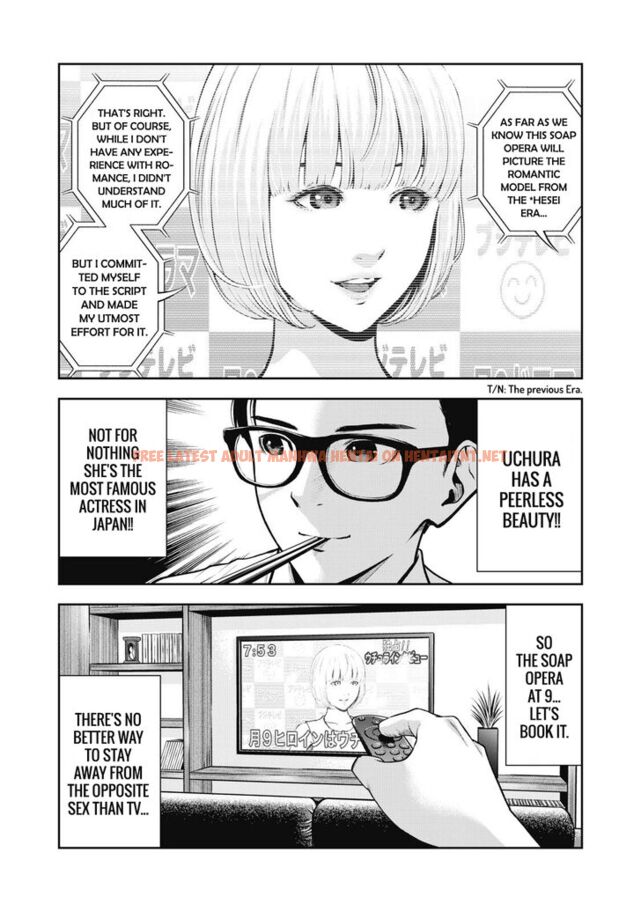 Read Hentai Image 4 463 in comic Akai Ringo - Chapter 1 - hentaitnt.net