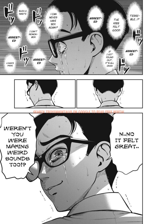 Read Hentai Image 18 478 in comic Akai Ringo - Chapter 12 - hentaitnt.net