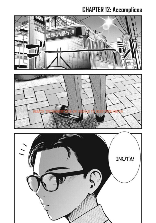 Read Hentai Image 2 478 in comic Akai Ringo - Chapter 12 - hentaitnt.net