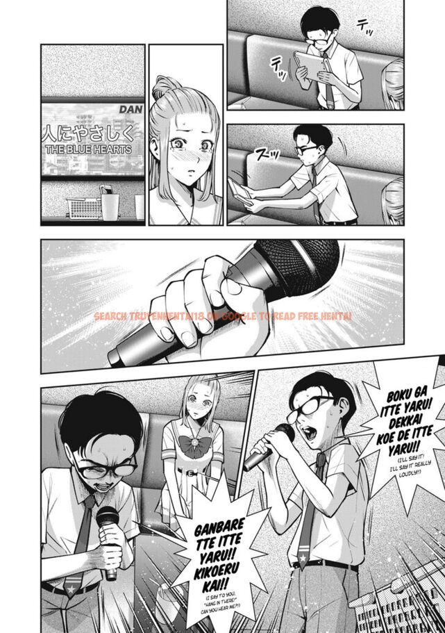 Read Hentai Image 13 483 in comic Akai Ringo - Chapter 13 - hentaitnt.net