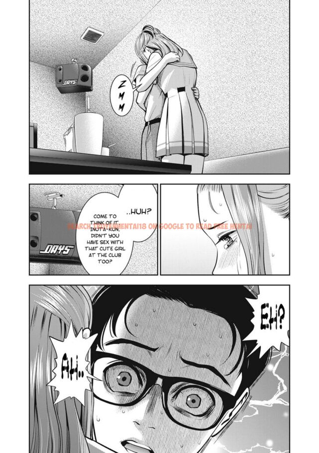 Read Hentai Image 17 483 in comic Akai Ringo - Chapter 13 - hentaitnt.net
