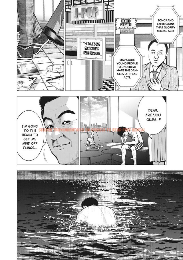 Read Hentai Image 7 483 in comic Akai Ringo - Chapter 13 - hentaitnt.net