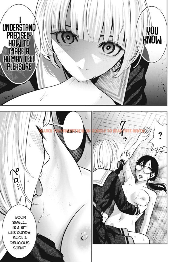 Read Hentai Image 10 483 in comic Akai Ringo - Chapter 14 - hentaitnt.net