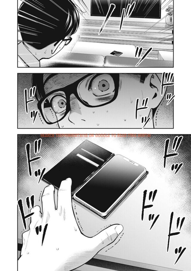 Read Hentai Image 21 484 in comic Akai Ringo - Chapter 15 - www.hentaitnt.net