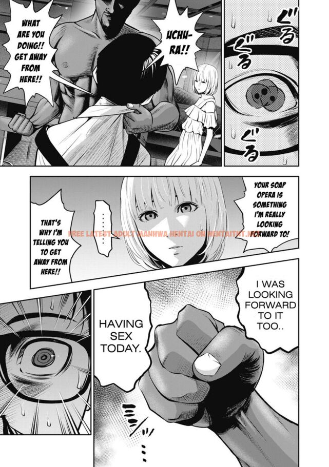 Read Hentai Image 10 467 in comic Akai Ringo - Chapter 2 - hentaitnt.net