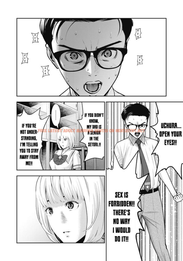 Read Hentai Image 18 467 in comic Akai Ringo - Chapter 3 - hentaitnt.net