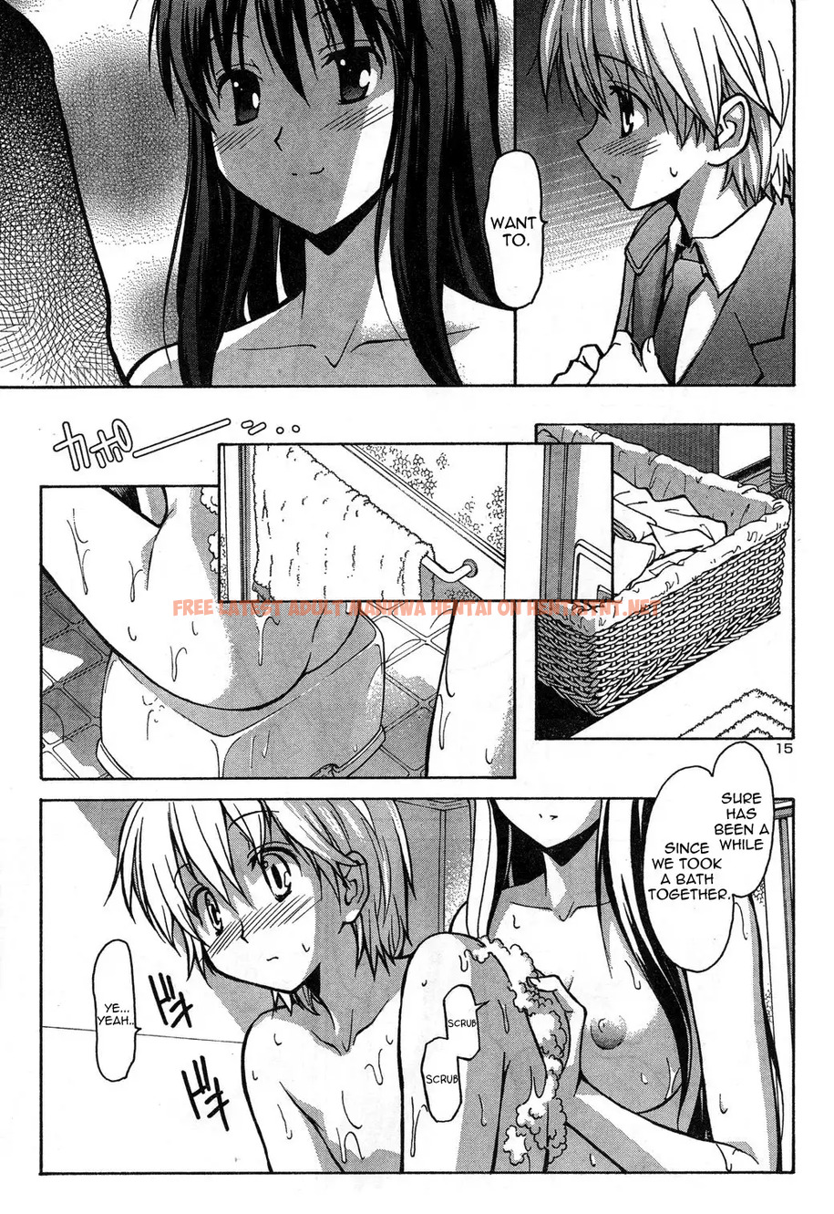 Read Hentai Image 18 388 in comic Aki Sora - Chapter 1 - hentaitnt.net