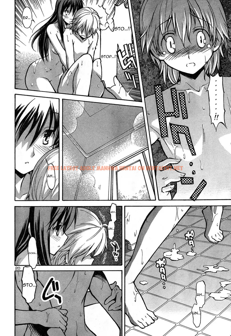 Read Hentai Image 23 388 in comic Aki Sora - Chapter 1 - hentaitnt.net