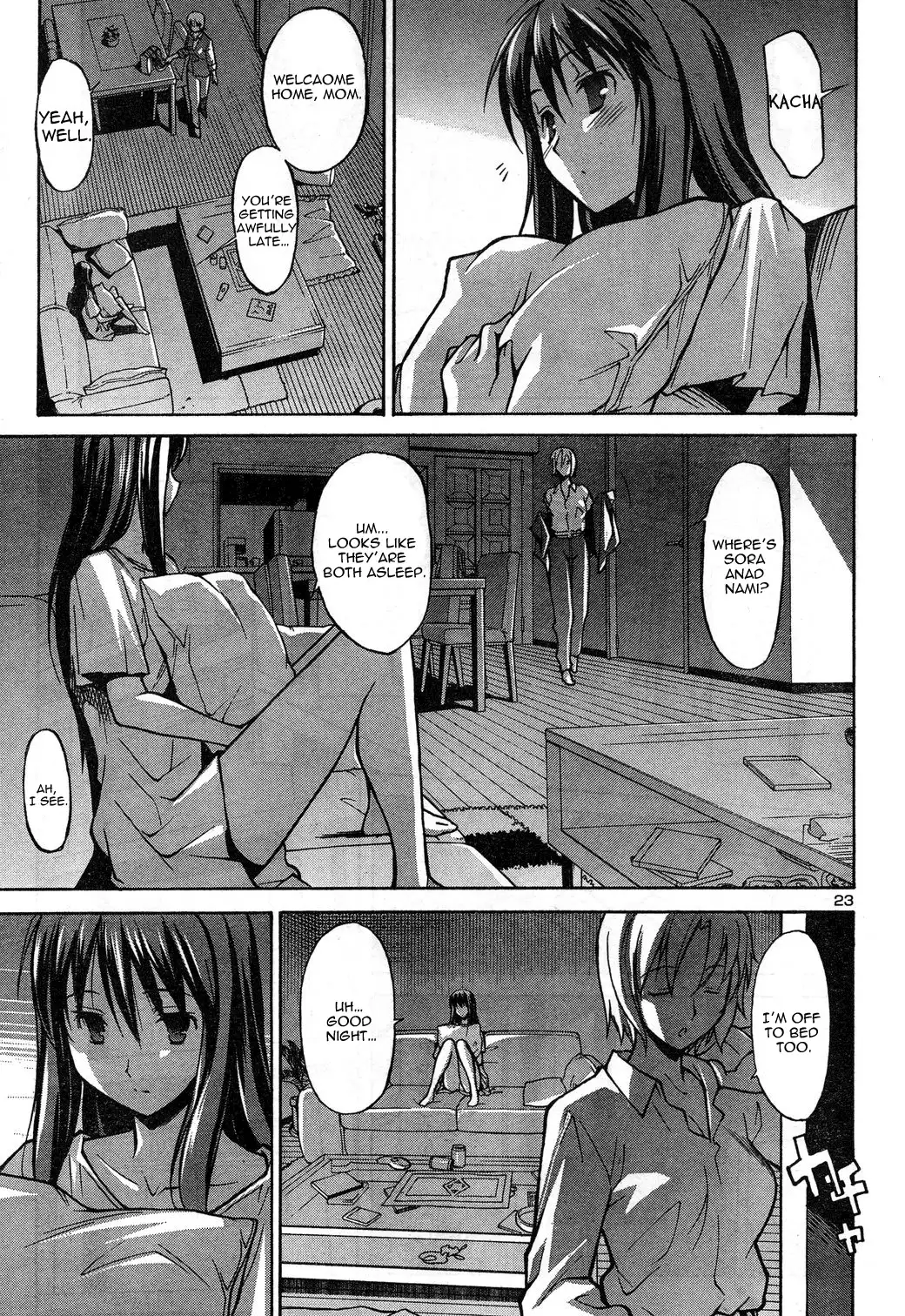 Read Hentai Image 26 388 in comic Aki Sora - Chapter 1 - hentaitnt.net