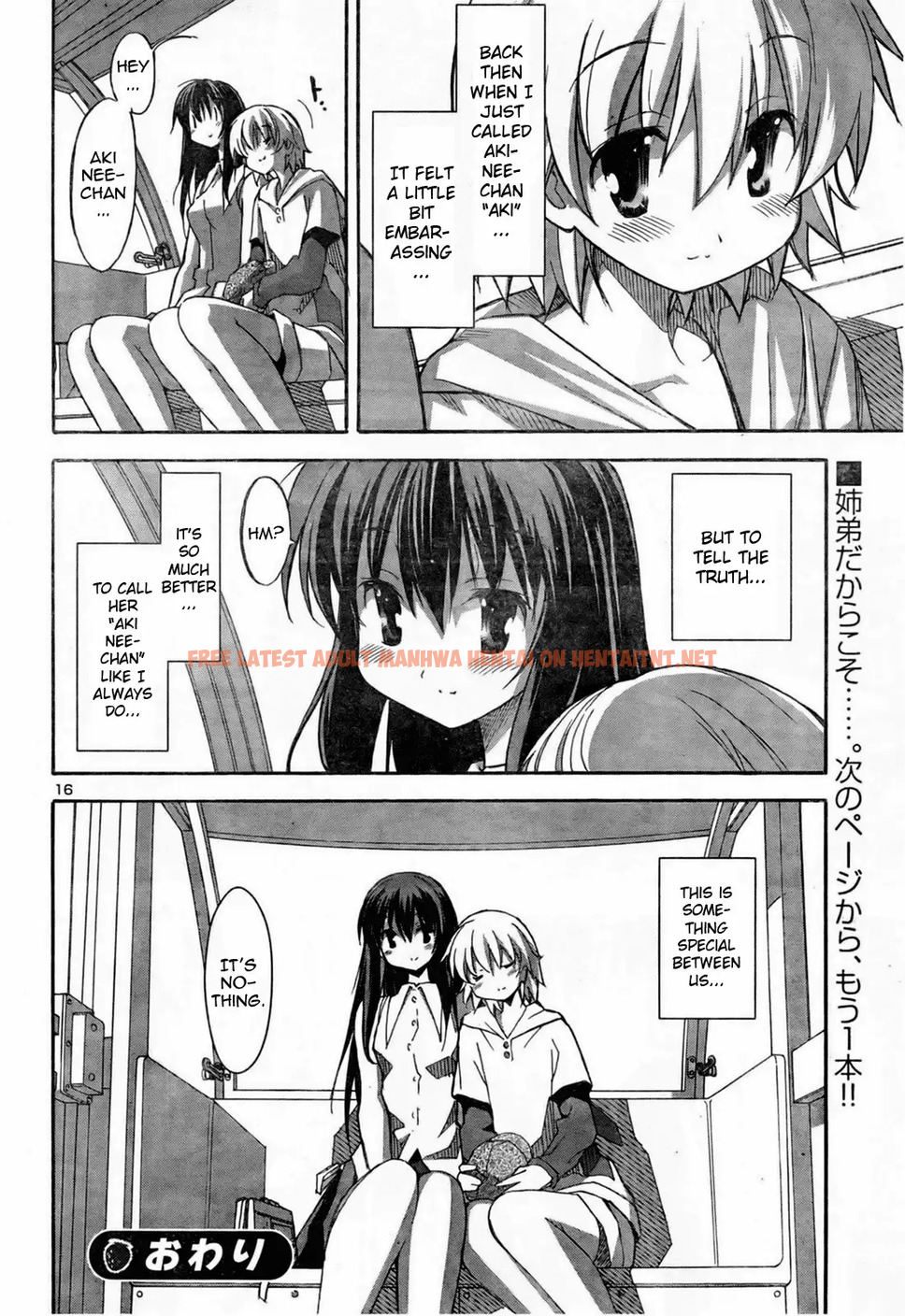 Read Hentai Image 18 374 in comic Aki Sora - Chapter 10 - hentaitnt.net