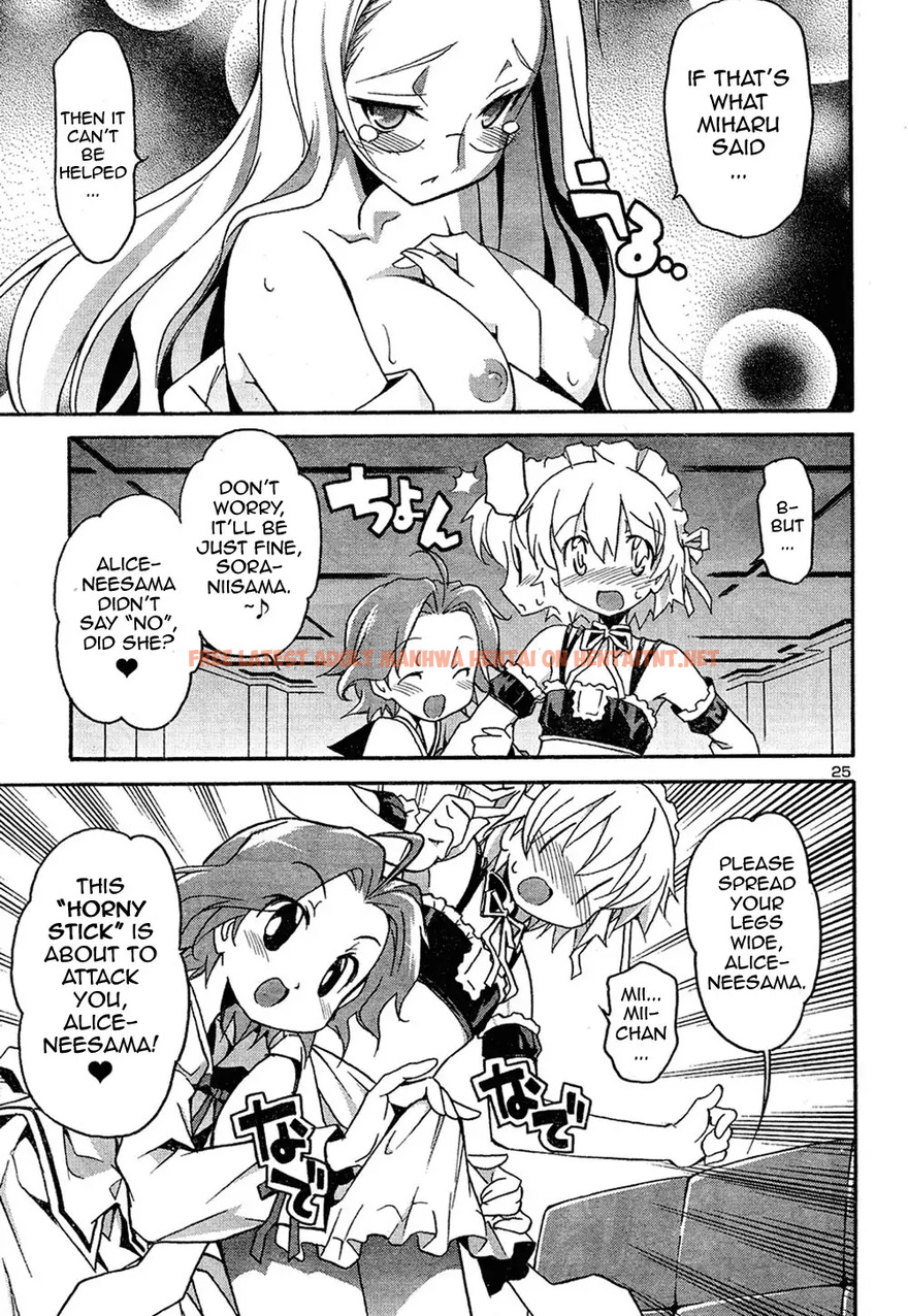 Read Hentai Image 25 374 in comic Aki Sora - Chapter 12 - hentaitnt.net