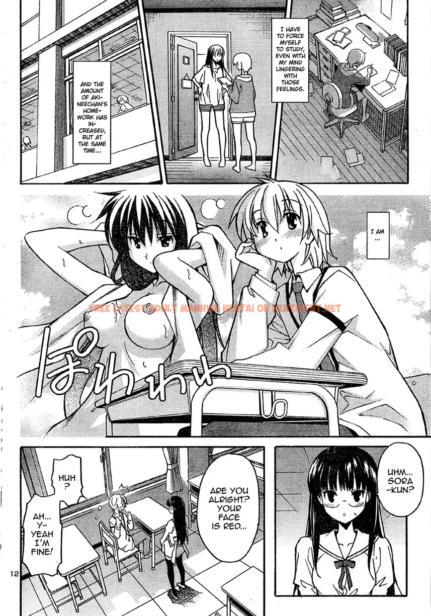 Read Hentai Image 12 370 in comic Aki Sora - Chapter 14 - hentaitnt.net