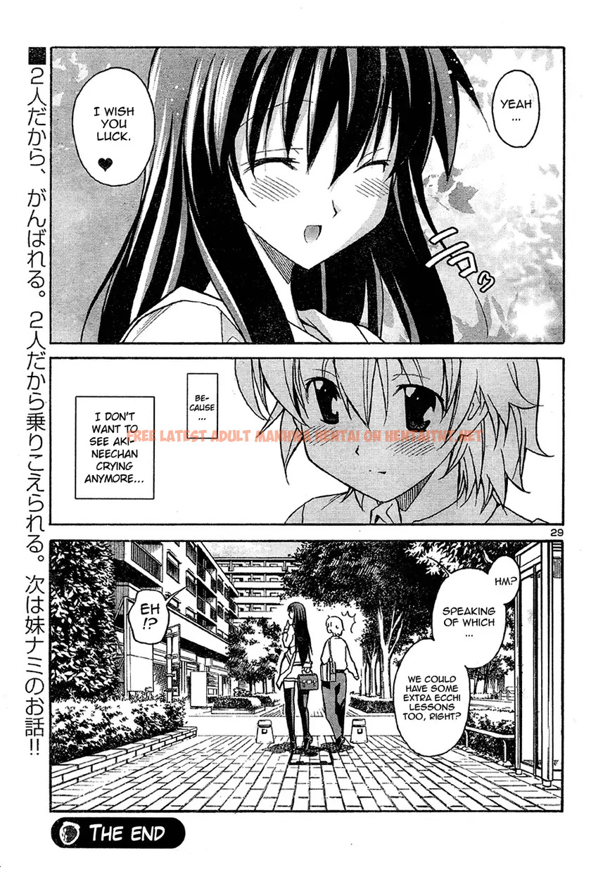 Read Hentai Image 28 370 in comic Aki Sora - Chapter 14 - hentaitnt.net