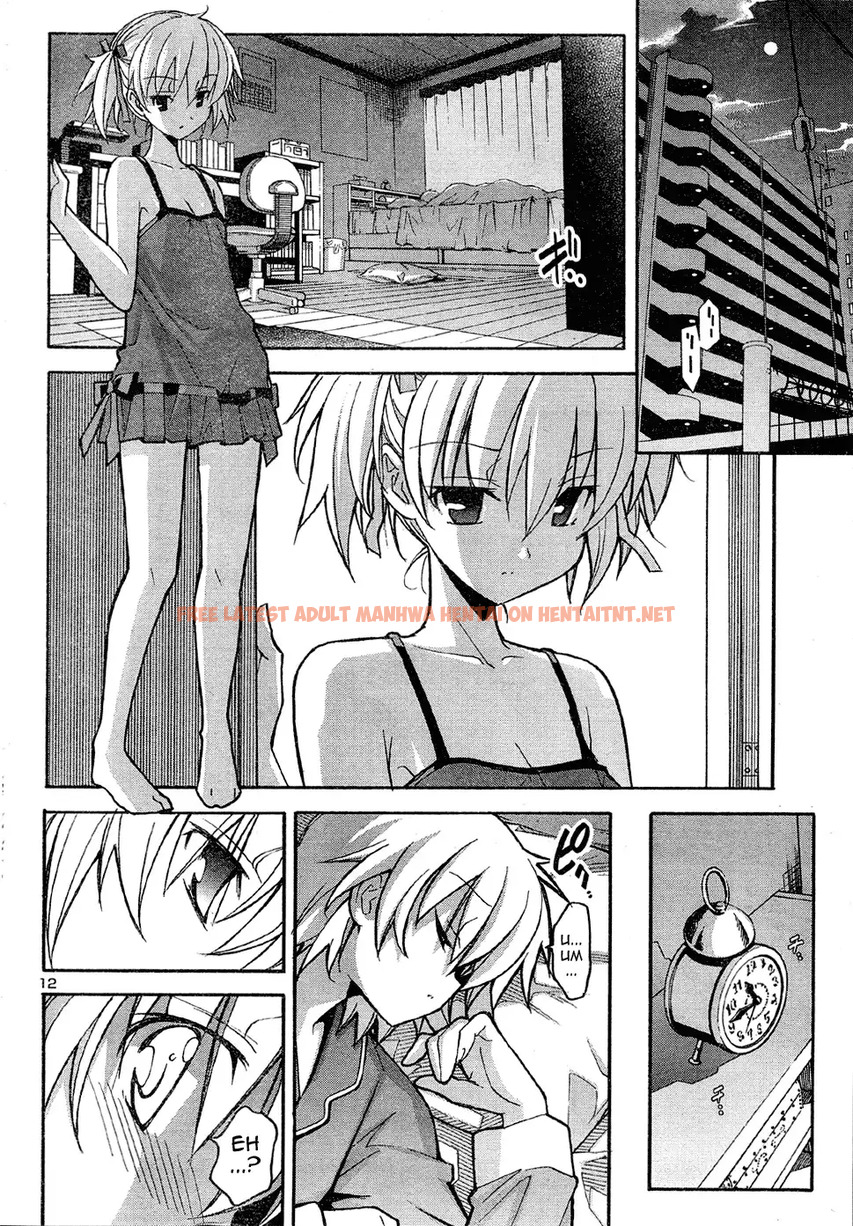 Read Hentai Image 12 370 in comic Aki Sora - Chapter 15 - hentaitnt.net