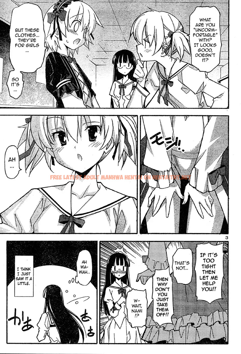 Read Hentai Image 16 367 in comic Aki Sora - Chapter 16 - hentaitnt.net