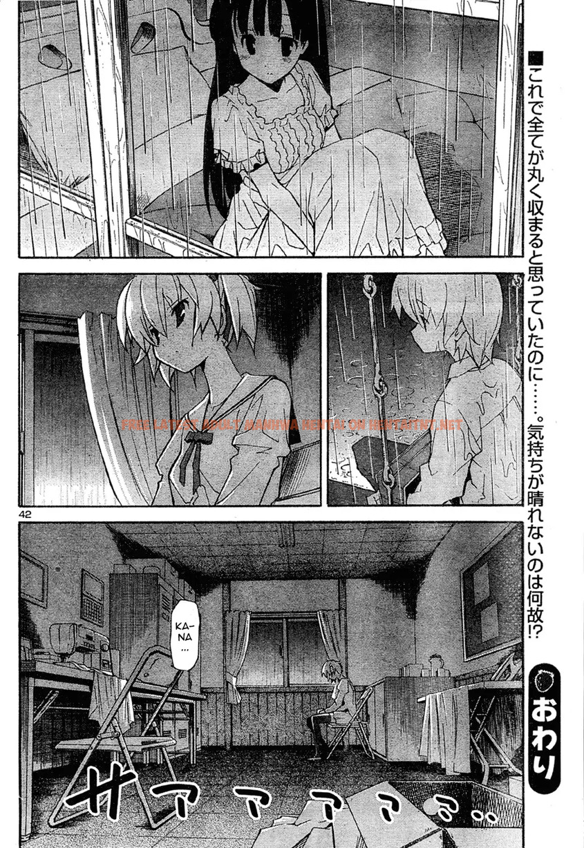 Read Hentai Image 52 370 in comic Aki Sora - Chapter 16 - hentaitnt.net