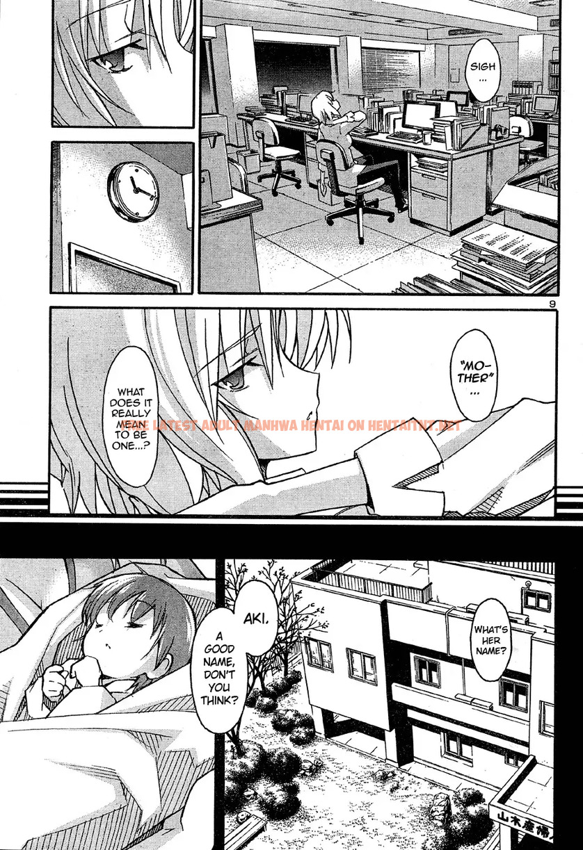 Read Hentai Image 10 367 in comic Aki Sora - Chapter 17 - hentaitnt.net