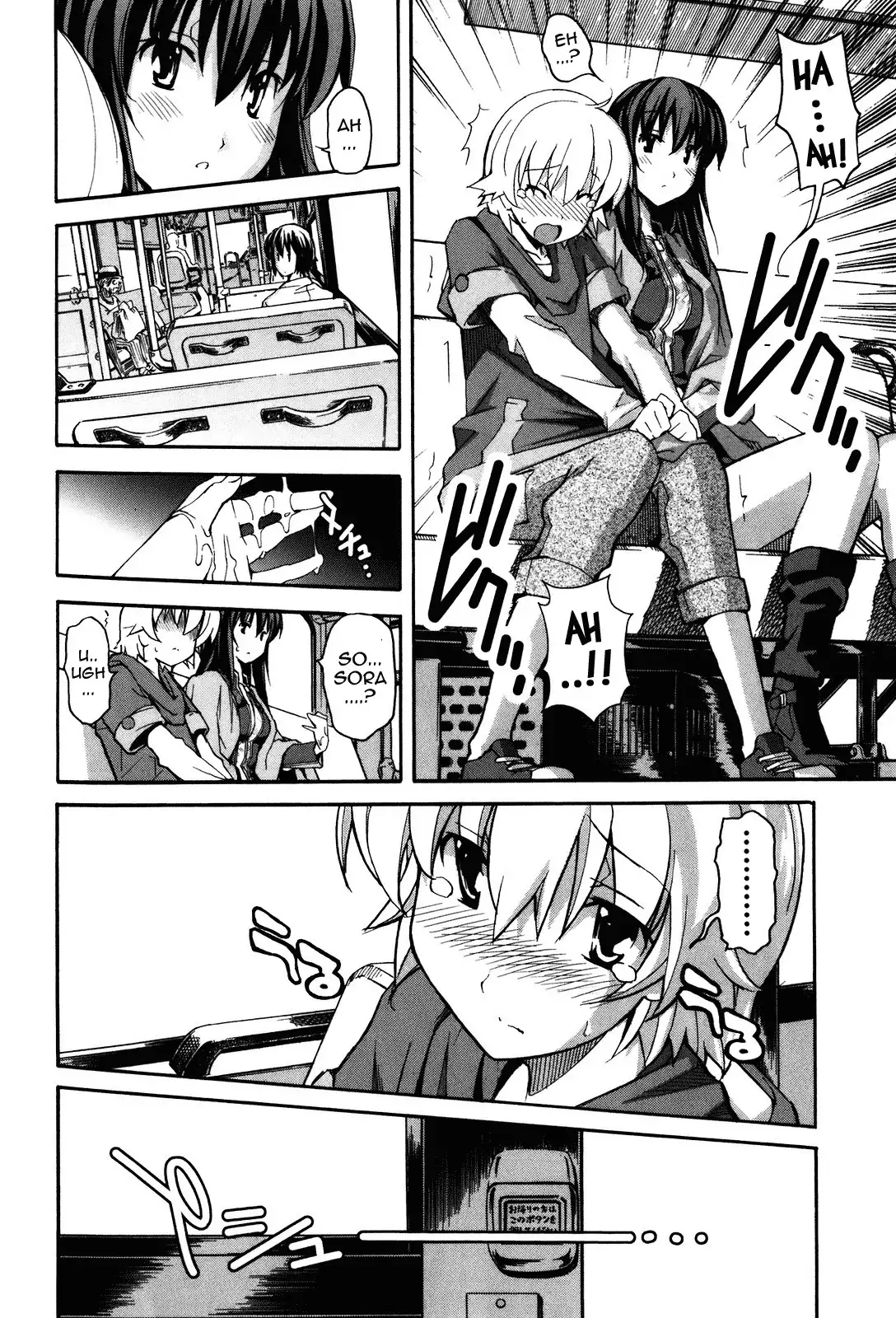 Read Hentai Image 8 363 in comic Aki Sora - Chapter 19 - hentaitnt.net