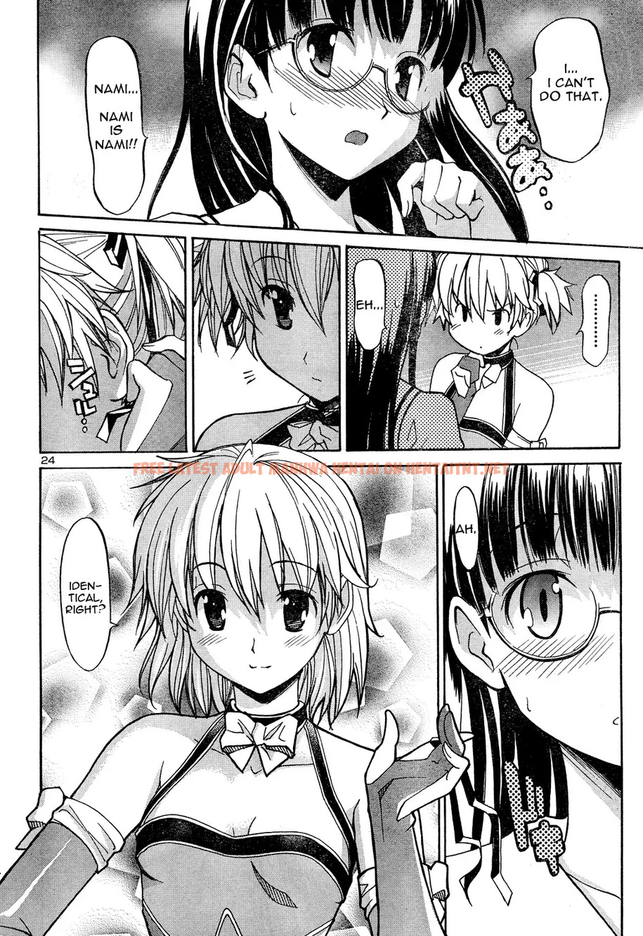 Read Hentai Image 24 384 in comic Aki Sora - Chapter 2 - hentaitnt.net