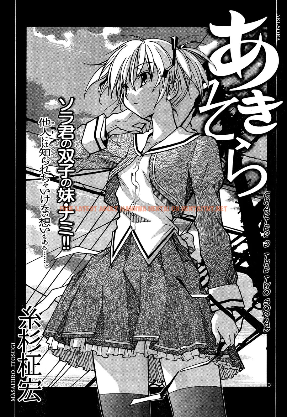 Read Hentai Image 3 384 in comic Aki Sora - Chapter 2 - hentaitnt.net