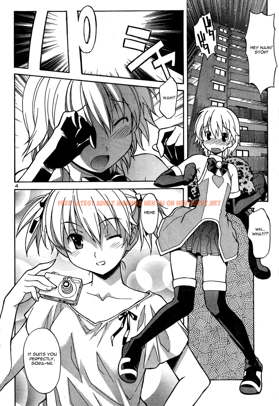 Read Hentai Image 4 384 in comic Aki Sora - Chapter 2 - hentaitnt.net