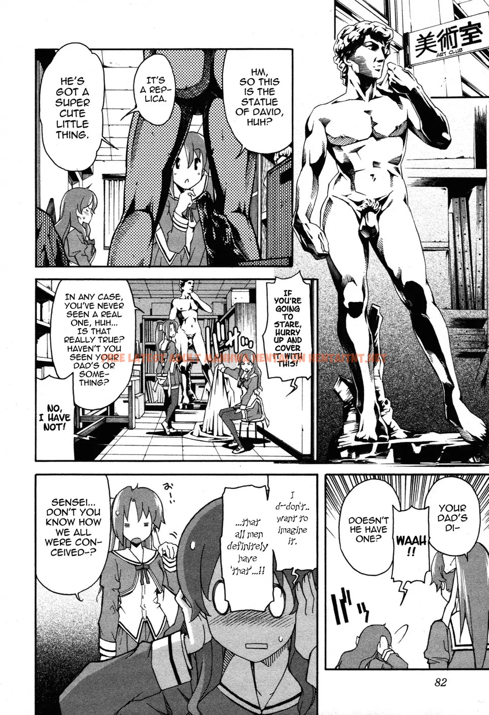 Read Hentai Image 10 360 in comic Aki Sora - Chapter 23 - hentaitnt.net