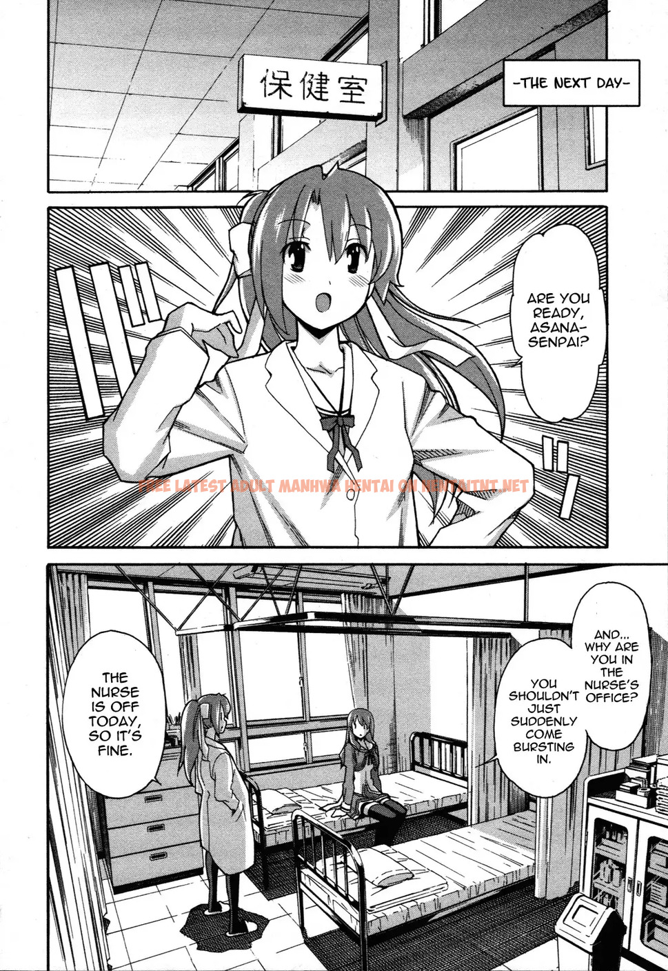 Read Hentai Image 12 360 in comic Aki Sora - Chapter 23 - hentaitnt.net