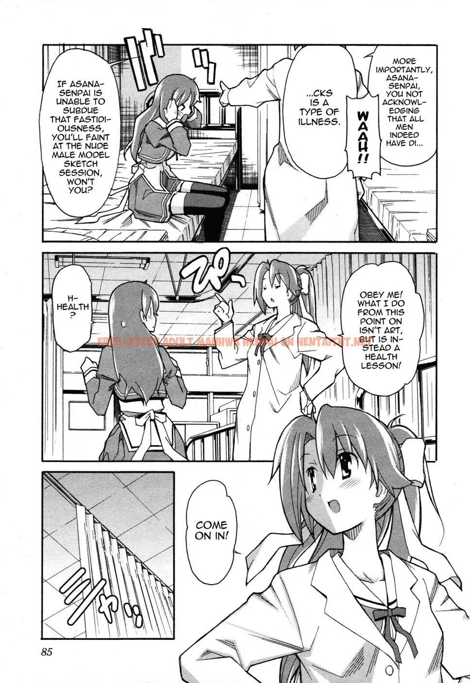 Read Hentai Image 13 360 in comic Aki Sora - Chapter 23 - hentaitnt.net