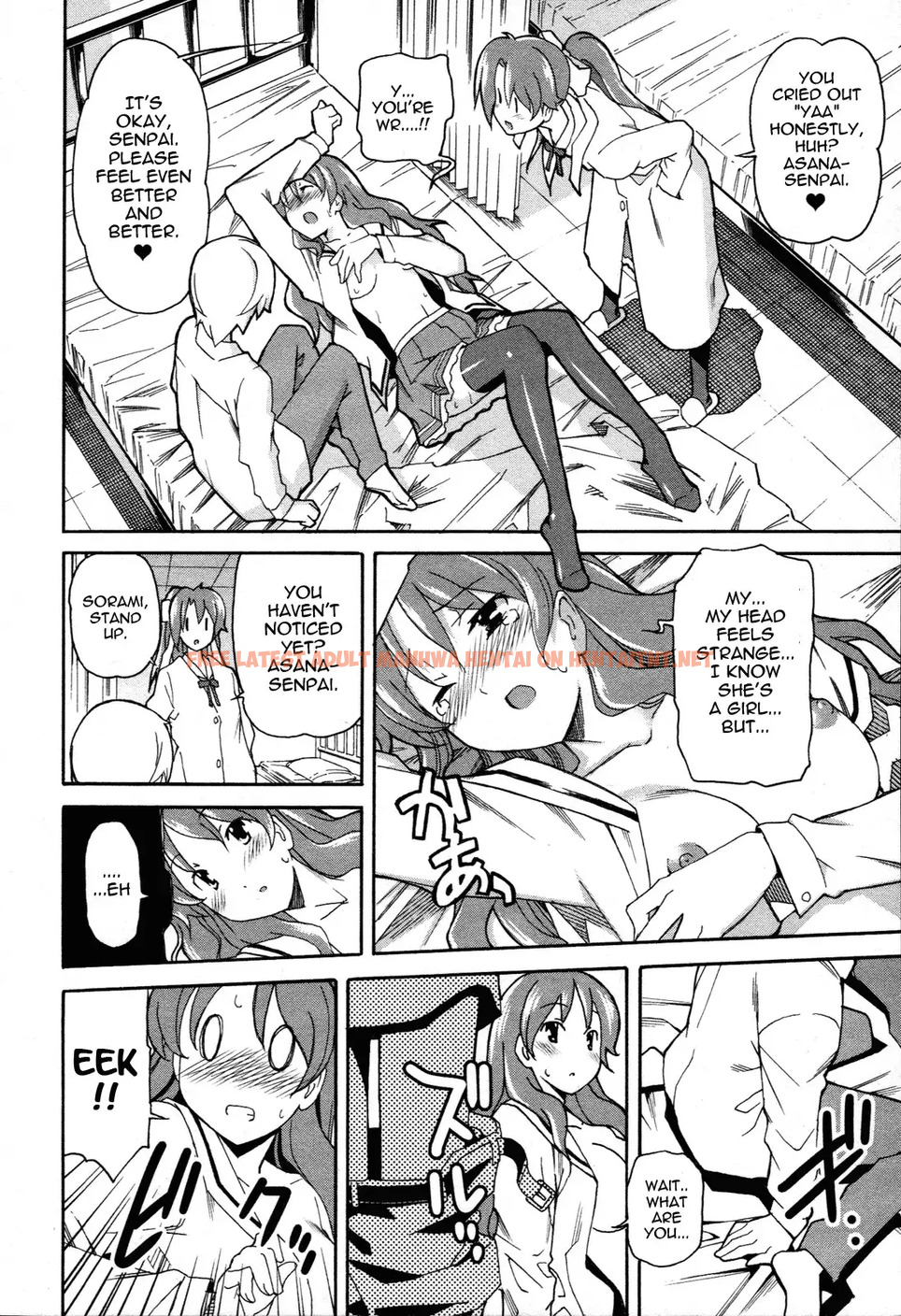 Read Hentai Image 20 360 in comic Aki Sora - Chapter 23 - hentaitnt.net