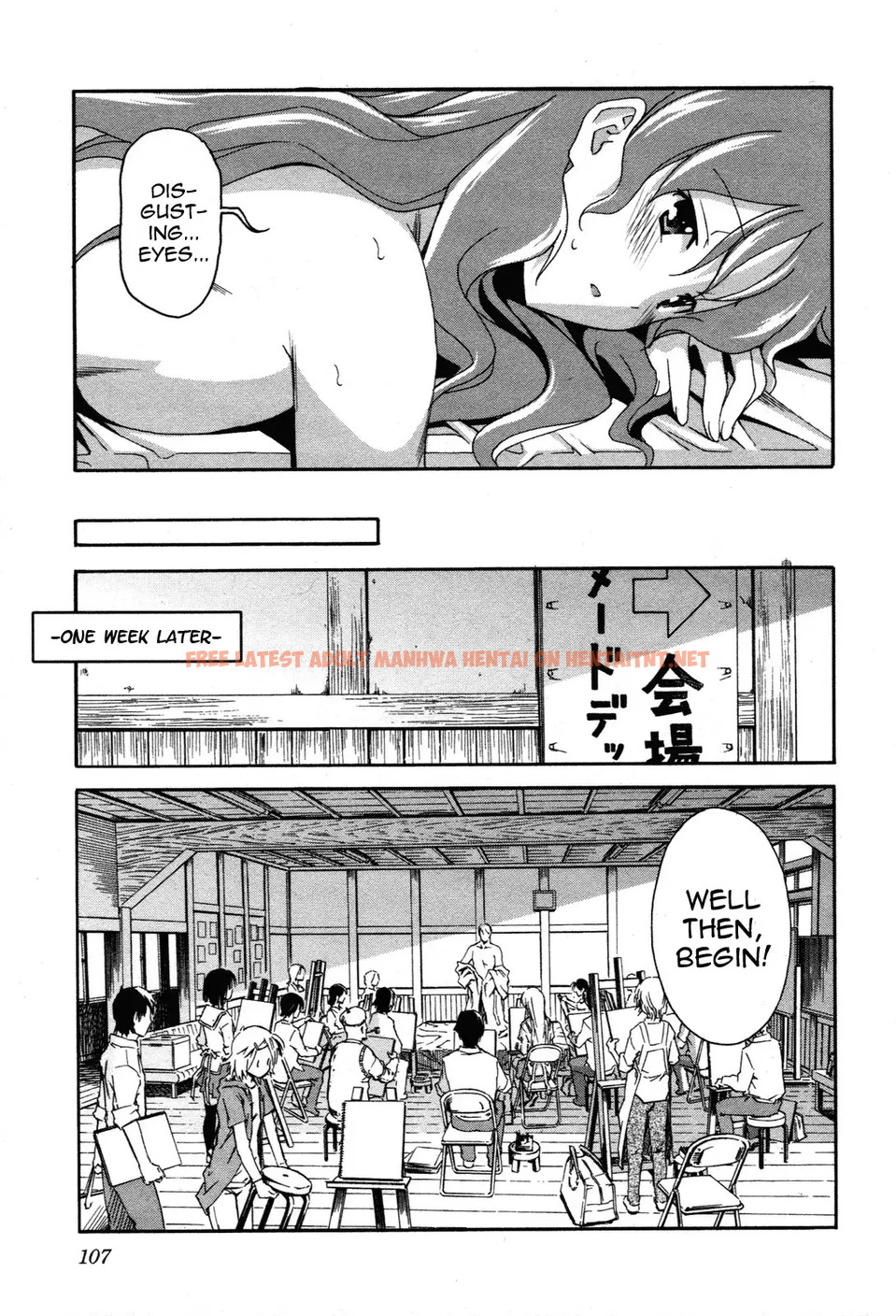 Read Hentai Image 34 360 in comic Aki Sora - Chapter 23 - hentaitnt.net