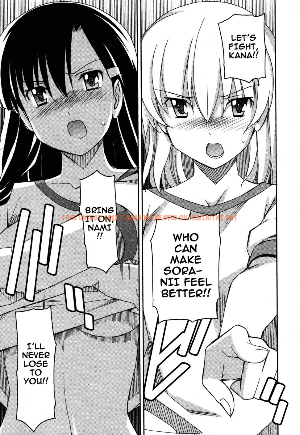 Read Hentai Image 32 360 in comic Aki Sora - Chapter 24 - hentaitnt.net