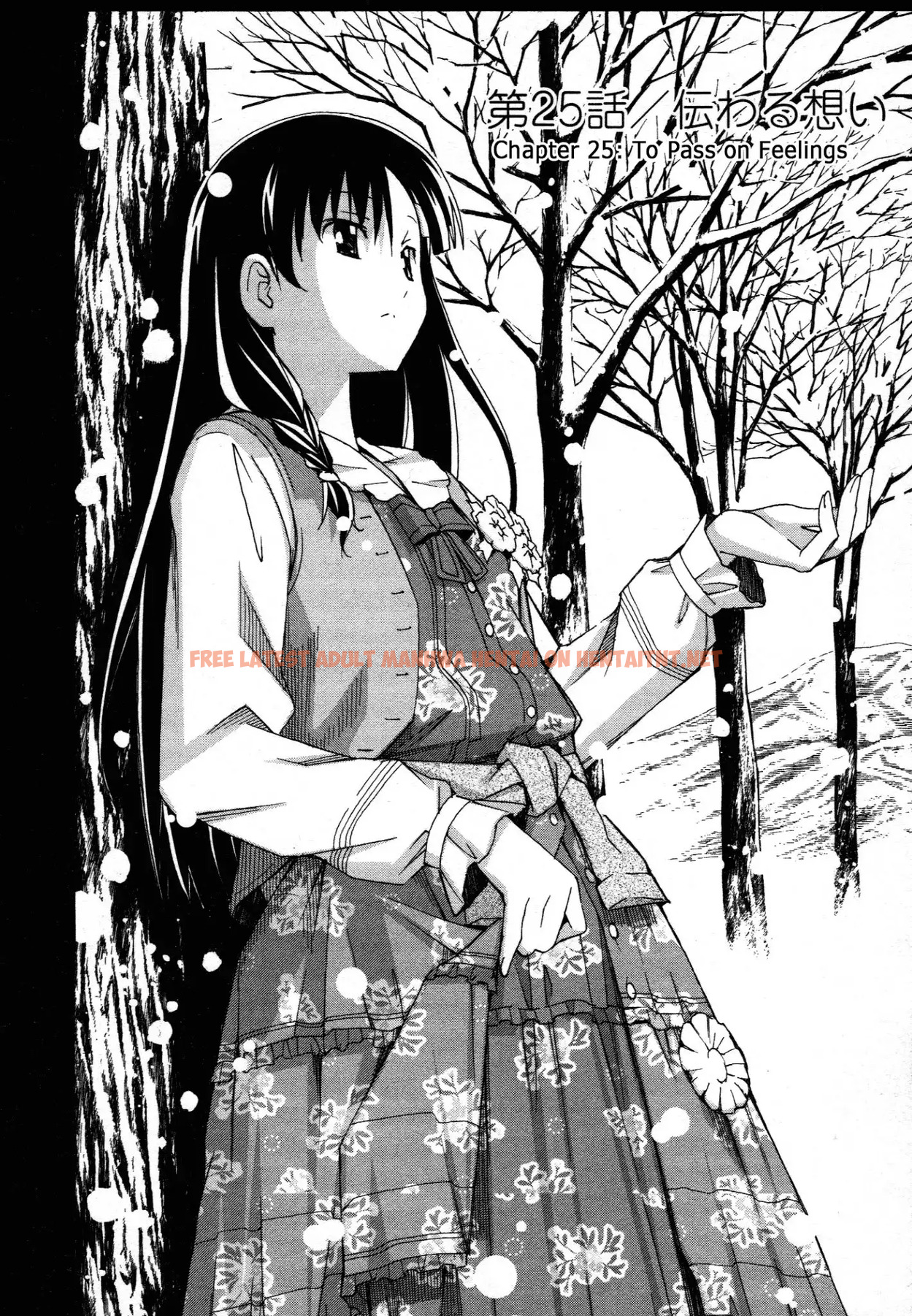 Read Hentai Image 2 356 in comic Aki Sora - Chapter 25 - hentaitnt.net