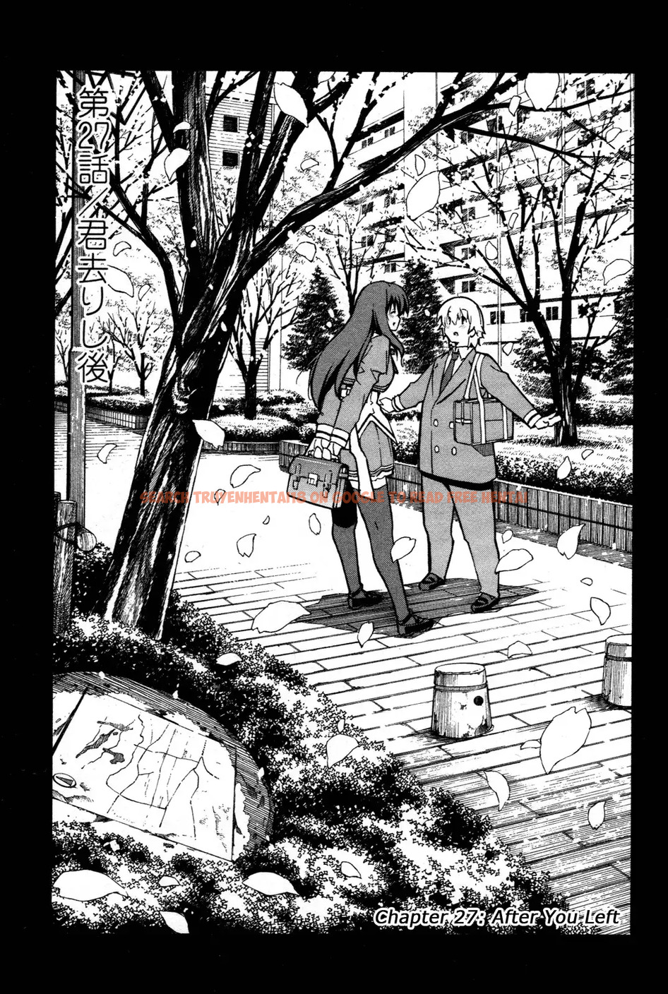 Read Hentai Image 1 353 in comic Aki Sora - Chapter 27 - hentaitnt.net