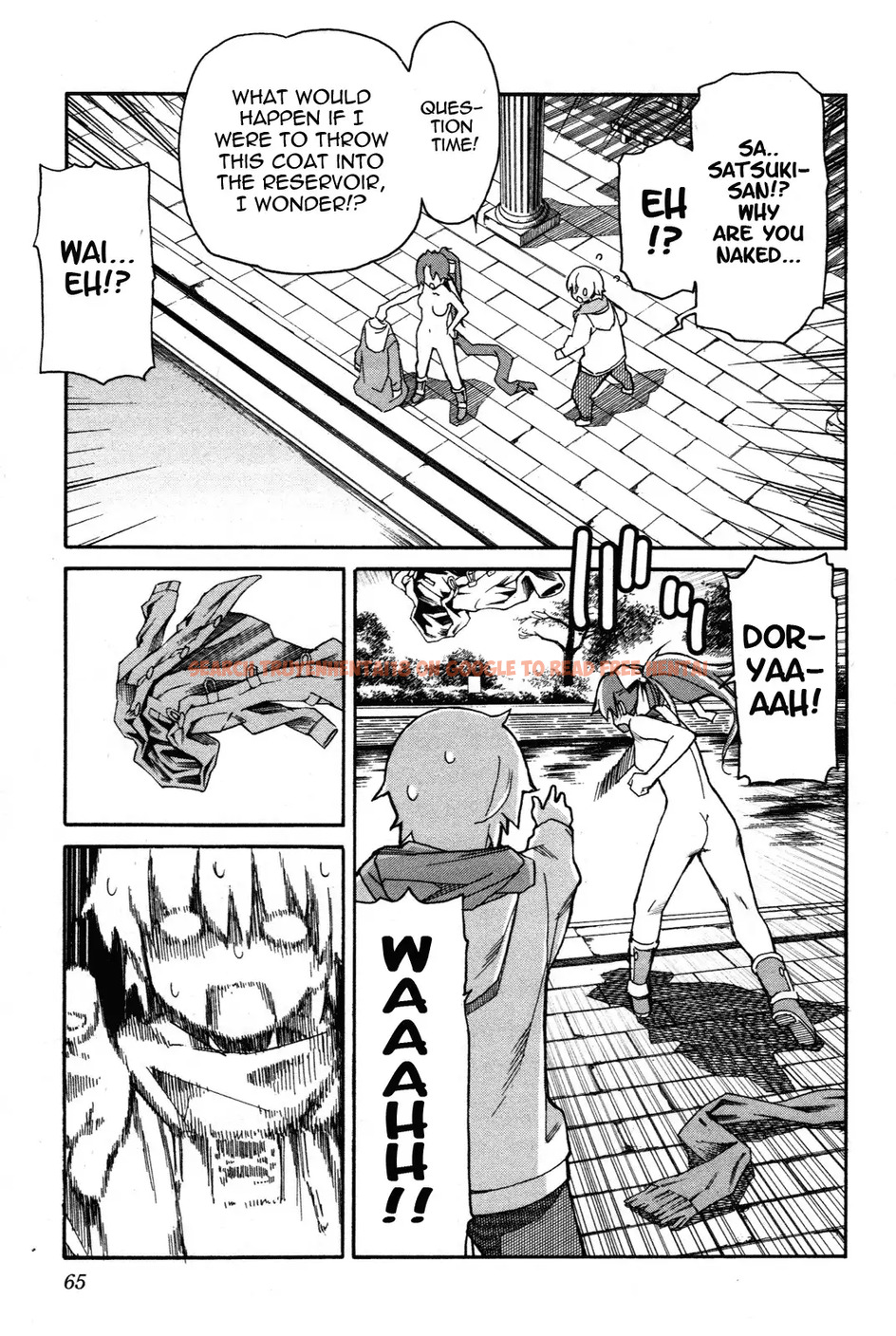 Read Hentai Image 13 353 in comic Aki Sora - Chapter 27 - hentaitnt.net
