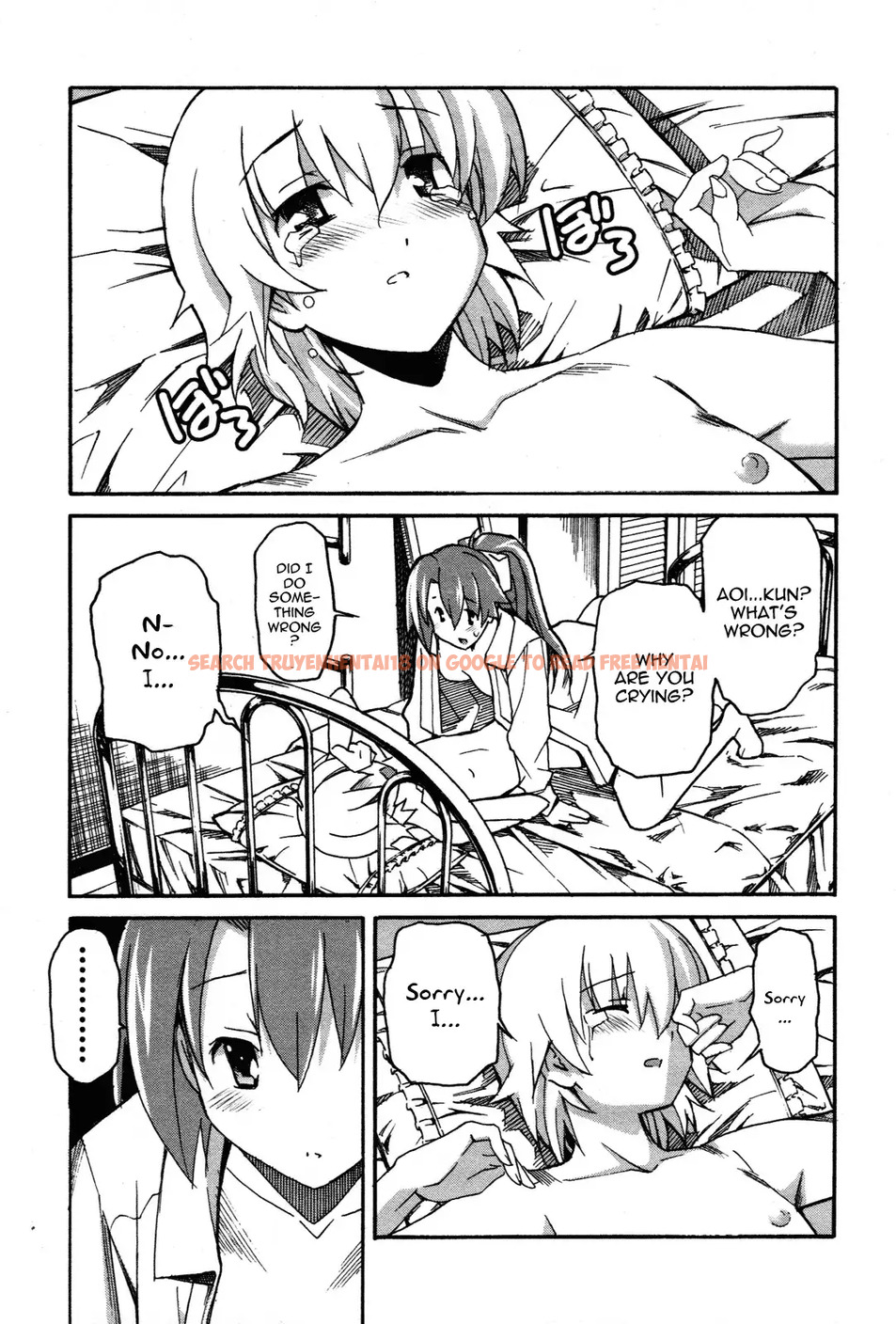 Read Hentai Image 26 353 in comic Aki Sora - Chapter 27 - hentaitnt.net