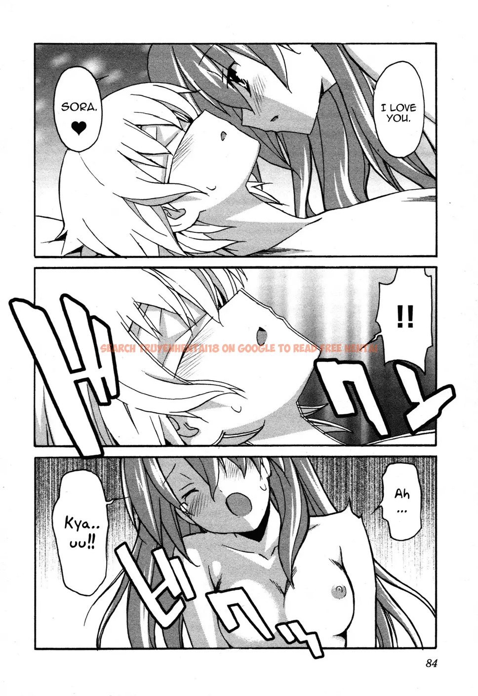 Read Hentai Image 31 353 in comic Aki Sora - Chapter 27 - hentaitnt.net