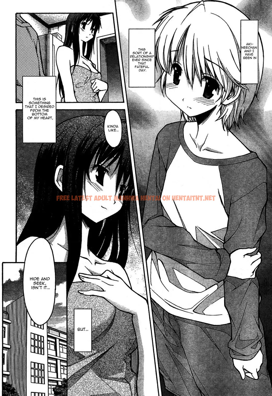 Read Hentai Image 12 384 in comic Aki Sora - Chapter 3 - hentaitnt.net