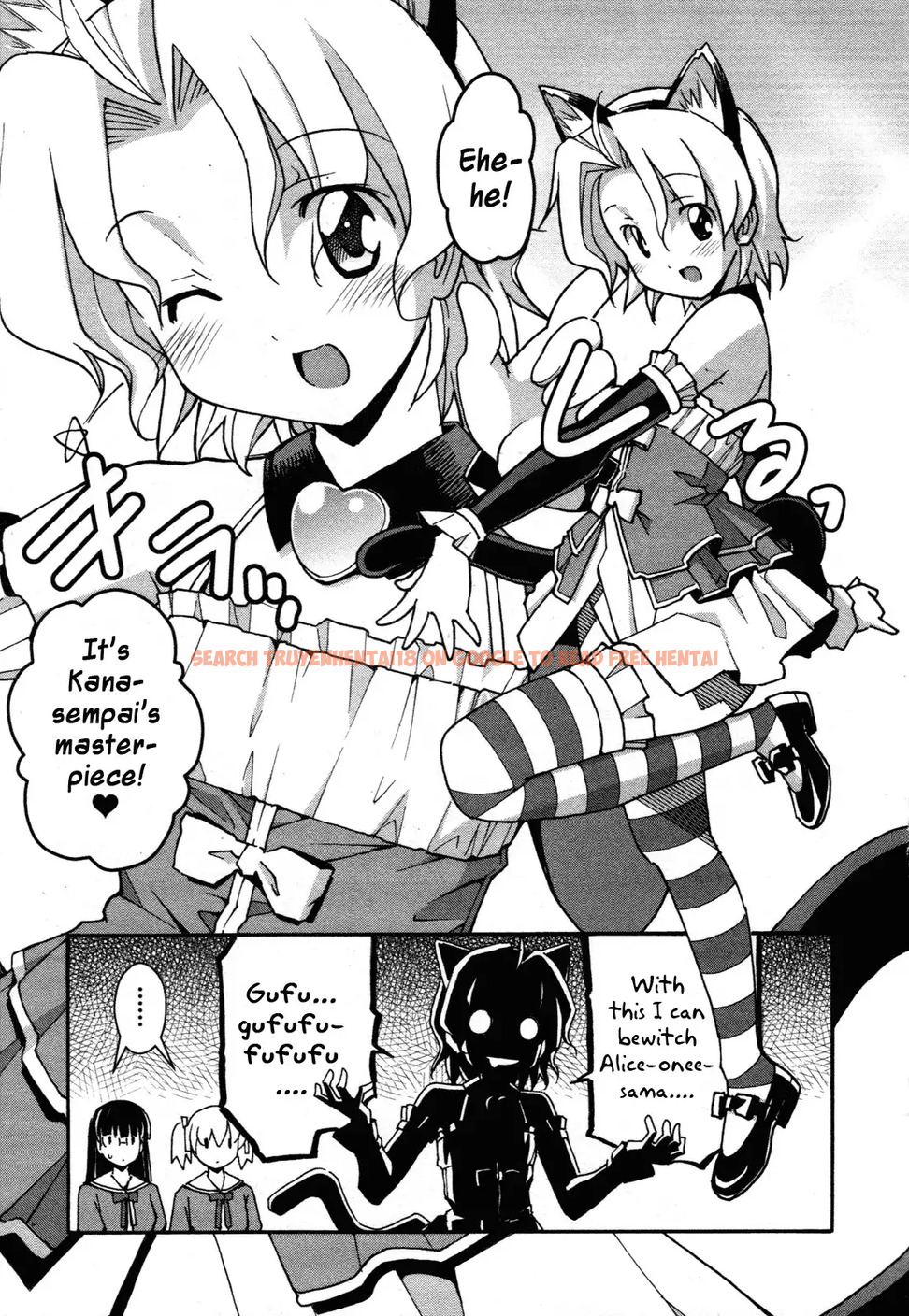 Read Hentai Image 8 349 in comic Aki Sora - Chapter 30 - hentaitnt.net