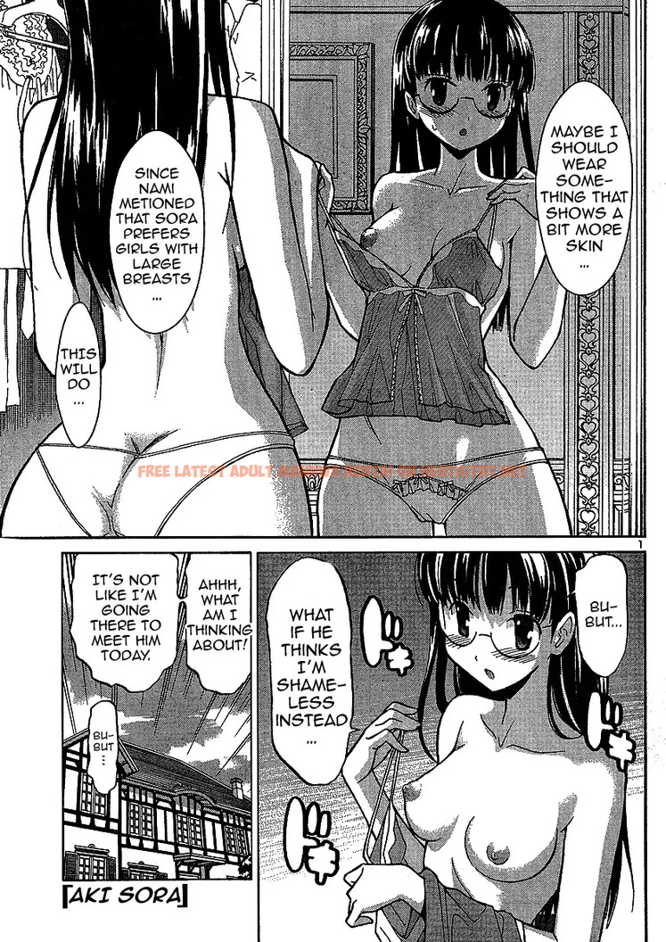 Read Hentai Image 1 381 in comic Aki Sora - Chapter 4.5 - hentaitnt.net