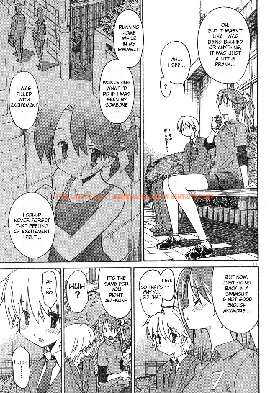 Read Hentai Image 11 381 in comic Aki Sora - Chapter 4 - hentaitnt.net