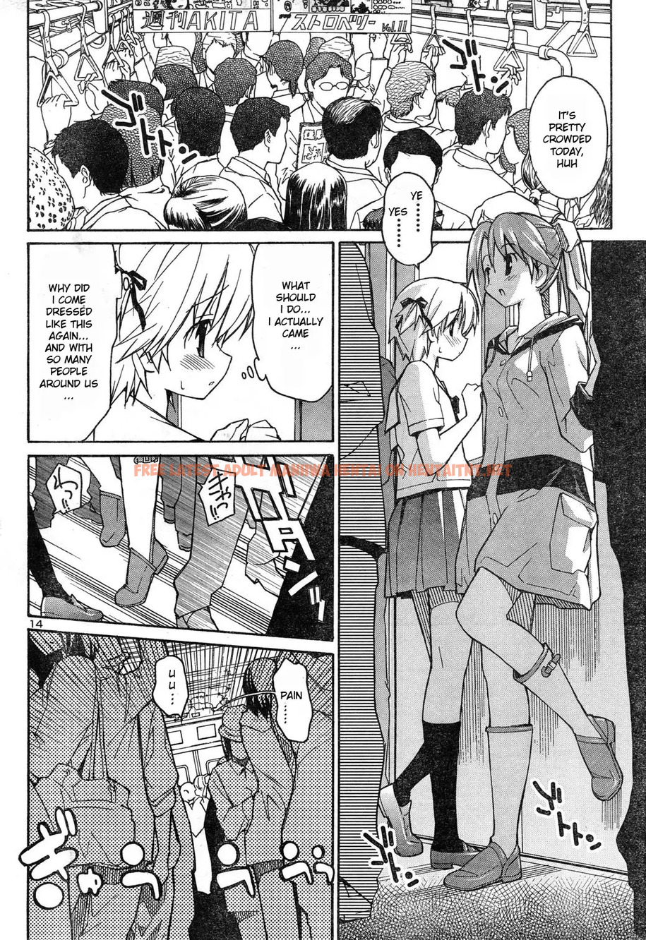 Read Hentai Image 14 384 in comic Aki Sora - Chapter 4 - hentaitnt.net